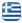 General Practitioner Kranidi - Family Practitioner Kranidi - Spyropoulou Eleni - Emergencies - Home Visits - English